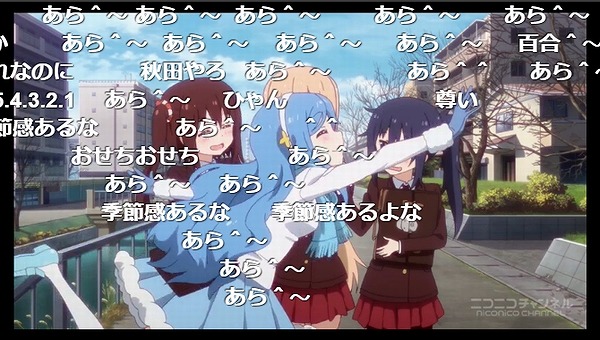 12話 (4)