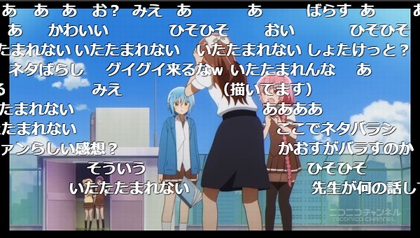 6話 (117)