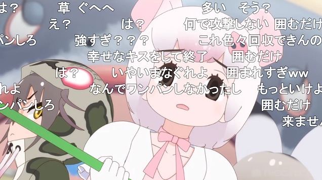 11話 (89)
