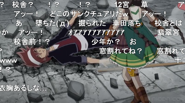 10話 (29)