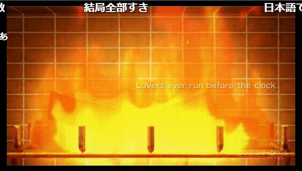11話 (1)
