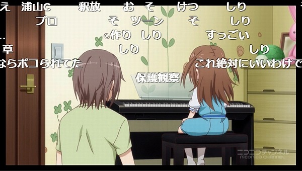 11話 (68)