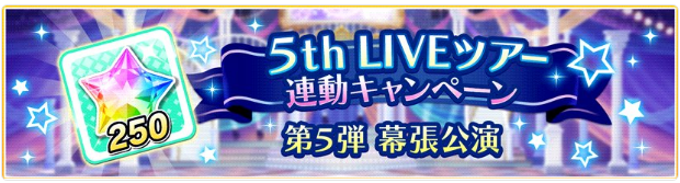 キャプチャ4