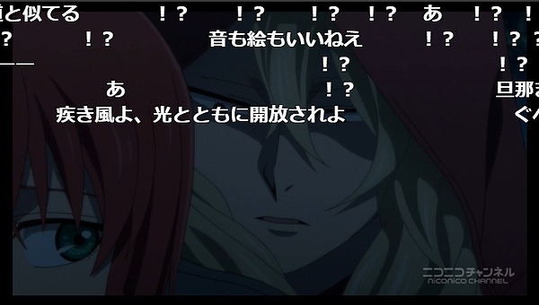 4話 (84)