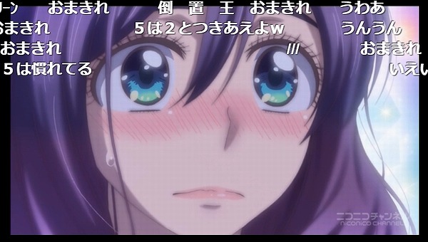 12話 (84)