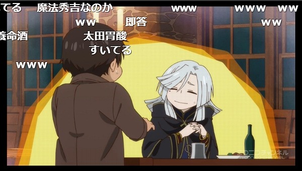 5話 (25)