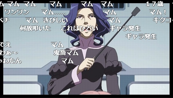 6話 (15)