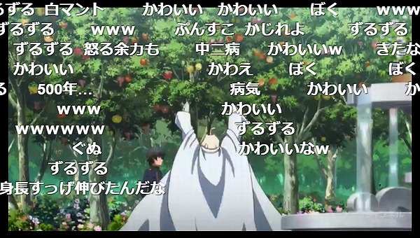 6話 (29)