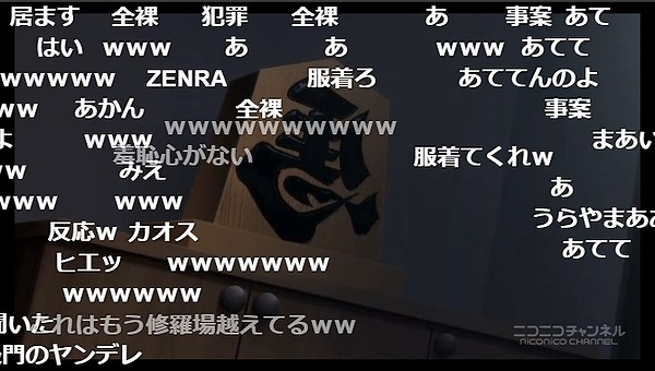 1話 (79)