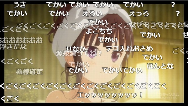 12話 (62)