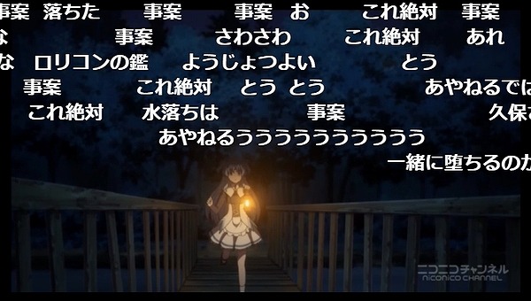 1話 (66)