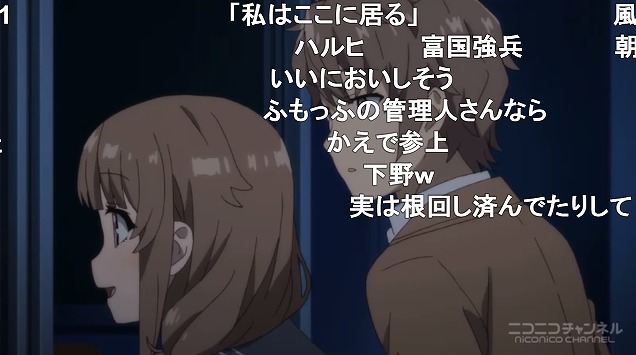 12話 (139)