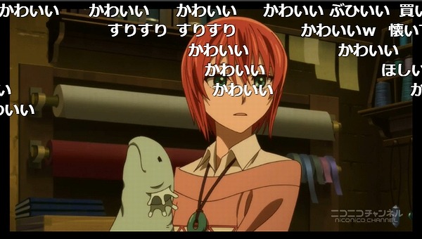 2話 (48)
