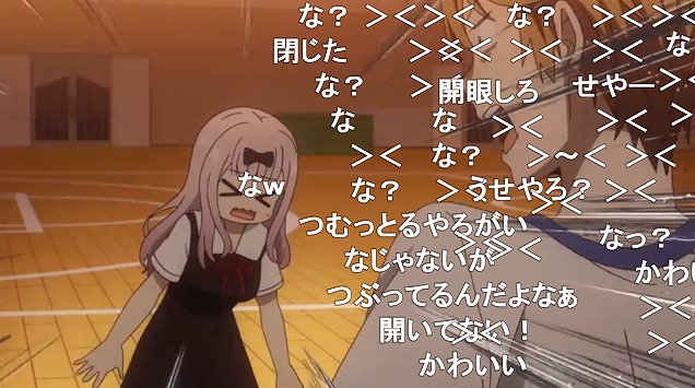 五話 (90)