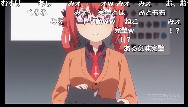 8話 (88)