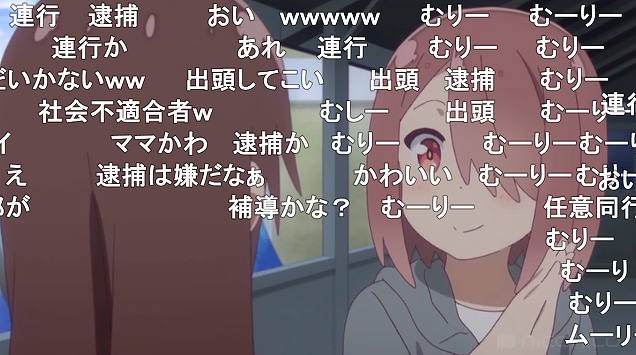 12話 (102)