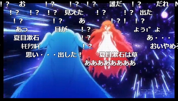 6話 (77)