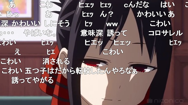 8話 (113)
