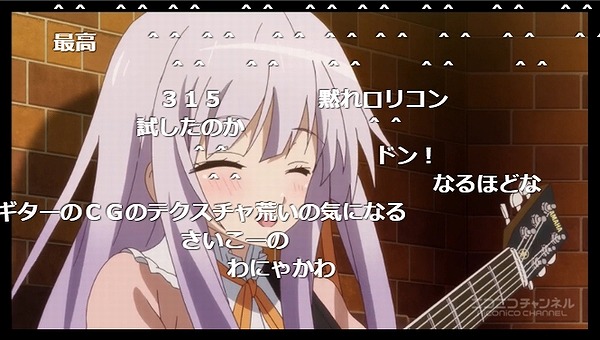 12話 (23)