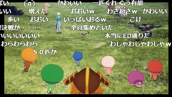 22話 (98)