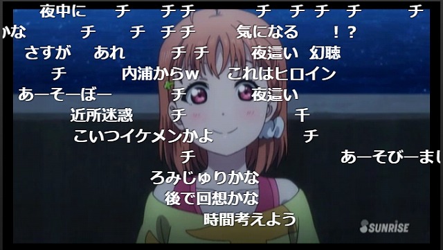 11話 (69)