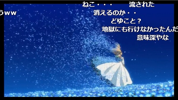 5話 (122)