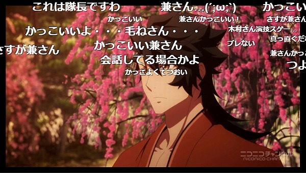 10話 (39)