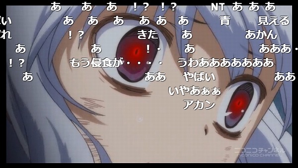 12話 (41)