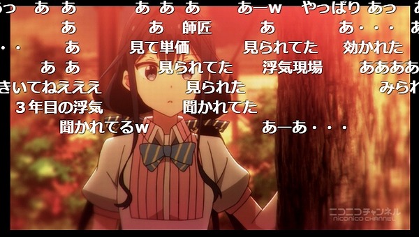 4話 (120)