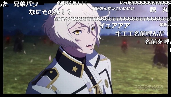 13話 (61)
