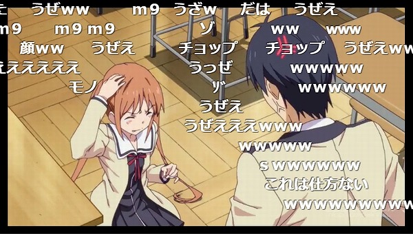 1話 (53)
