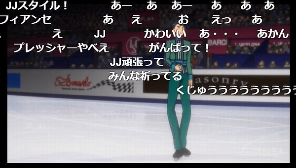 12話 (14)
