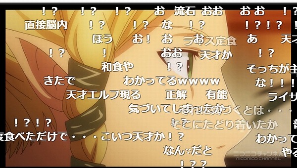 10話 (54)