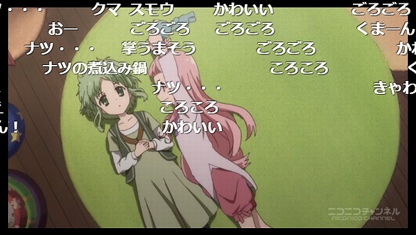 6話 (93)