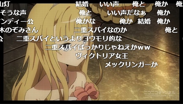 4話 (27)