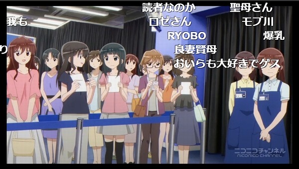 4話 (141)