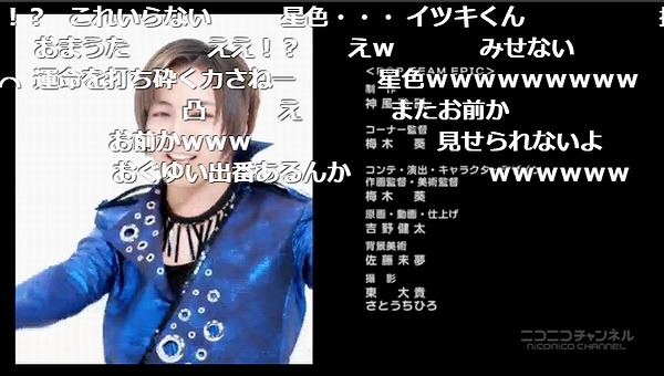 12話 (122)