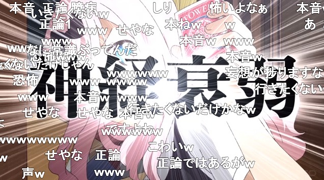 9話 (64)