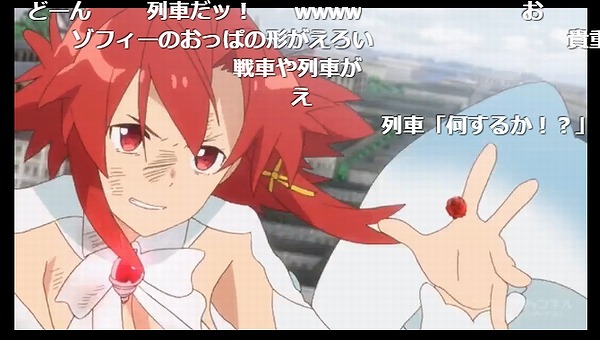 12話 (76)