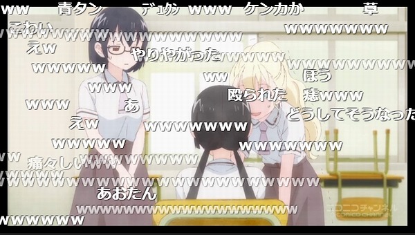2話 (130)