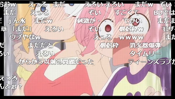 4話 (40)