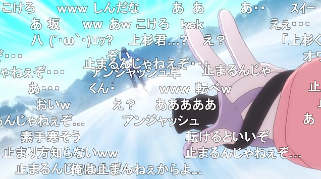 11話 (104)