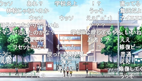 1話 (152)