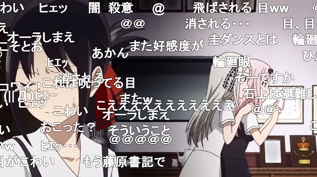 8話 (46)