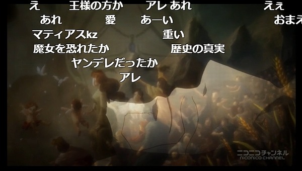 12話 (80)