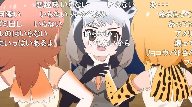 10話 (53)