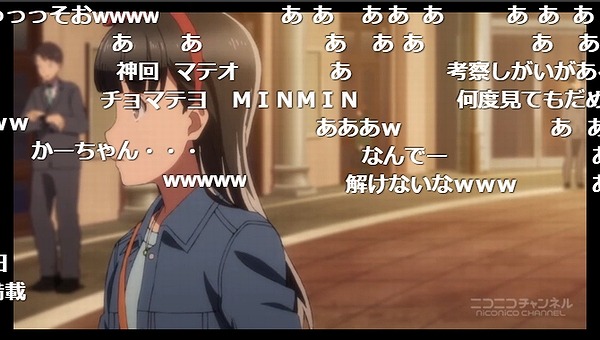 5話 (69)