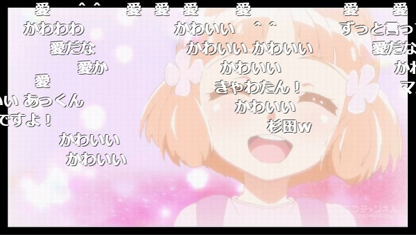6話 (22)
