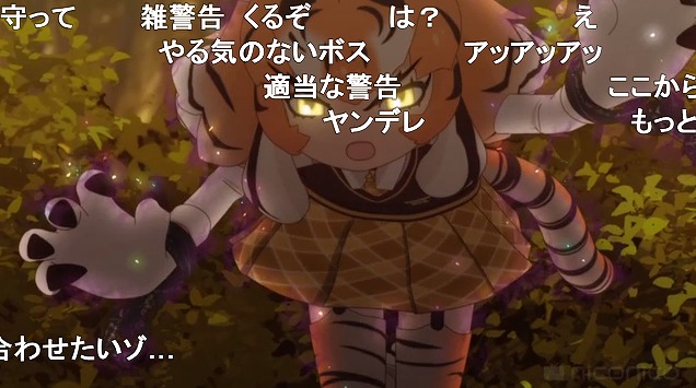 9話 (104)