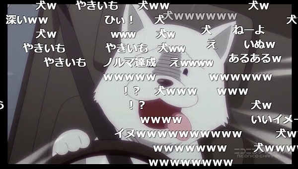 8話 (178)